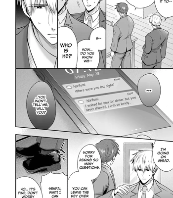 [Sumeshiya-san (Sumeshi)] Ryman LoveHo Danshikai Koibito Hen | Office Worker’s Love Hotel 4 Guys’ Night ~Lovers~ [Eng] — 043