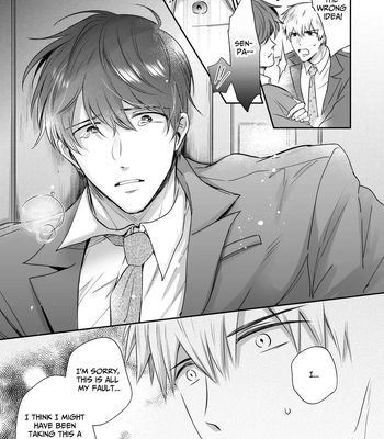 [Sumeshiya-san (Sumeshi)] Ryman LoveHo Danshikai Koibito Hen | Office Worker’s Love Hotel 4 Guys’ Night ~Lovers~ [Eng] — 044
