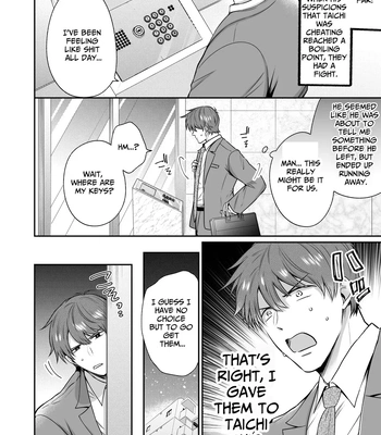 [Sumeshiya-san (Sumeshi)] Ryman LoveHo Danshikai Koibito Hen | Office Worker’s Love Hotel 4 Guys’ Night ~Lovers~ [Eng] — 047