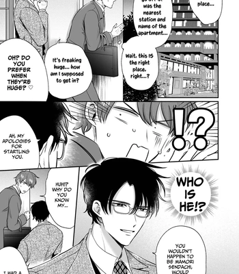 [Sumeshiya-san (Sumeshi)] Ryman LoveHo Danshikai Koibito Hen | Office Worker’s Love Hotel 4 Guys’ Night ~Lovers~ [Eng] — 048