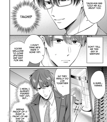 [Sumeshiya-san (Sumeshi)] Ryman LoveHo Danshikai Koibito Hen | Office Worker’s Love Hotel 4 Guys’ Night ~Lovers~ [Eng] — 049