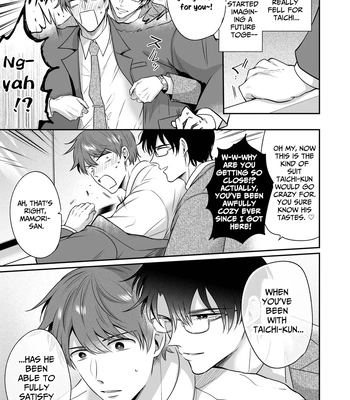 [Sumeshiya-san (Sumeshi)] Ryman LoveHo Danshikai Koibito Hen | Office Worker’s Love Hotel 4 Guys’ Night ~Lovers~ [Eng] — 050