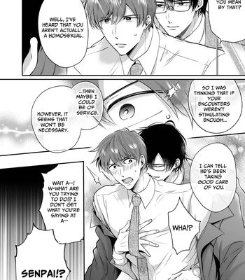 [Sumeshiya-san (Sumeshi)] Ryman LoveHo Danshikai Koibito Hen | Office Worker’s Love Hotel 4 Guys’ Night ~Lovers~ [Eng] — 051