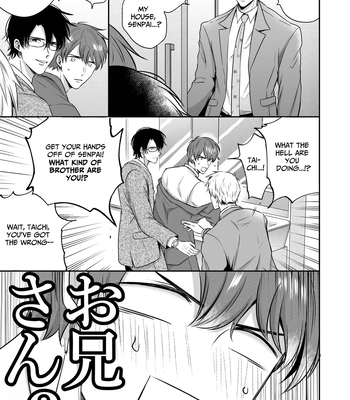 [Sumeshiya-san (Sumeshi)] Ryman LoveHo Danshikai Koibito Hen | Office Worker’s Love Hotel 4 Guys’ Night ~Lovers~ [Eng] — 052