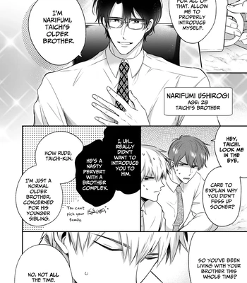 [Sumeshiya-san (Sumeshi)] Ryman LoveHo Danshikai Koibito Hen | Office Worker’s Love Hotel 4 Guys’ Night ~Lovers~ [Eng] — 053