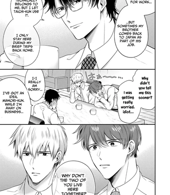 [Sumeshiya-san (Sumeshi)] Ryman LoveHo Danshikai Koibito Hen | Office Worker’s Love Hotel 4 Guys’ Night ~Lovers~ [Eng] — 054