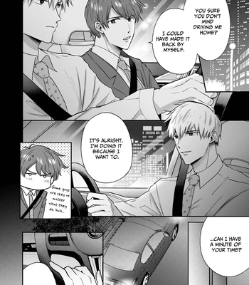 [Sumeshiya-san (Sumeshi)] Ryman LoveHo Danshikai Koibito Hen | Office Worker’s Love Hotel 4 Guys’ Night ~Lovers~ [Eng] — 055