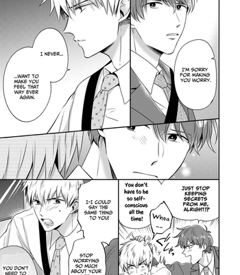 [Sumeshiya-san (Sumeshi)] Ryman LoveHo Danshikai Koibito Hen | Office Worker’s Love Hotel 4 Guys’ Night ~Lovers~ [Eng] — 056