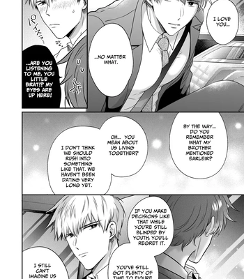 [Sumeshiya-san (Sumeshi)] Ryman LoveHo Danshikai Koibito Hen | Office Worker’s Love Hotel 4 Guys’ Night ~Lovers~ [Eng] — 057