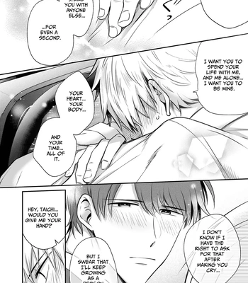 [Sumeshiya-san (Sumeshi)] Ryman LoveHo Danshikai Koibito Hen | Office Worker’s Love Hotel 4 Guys’ Night ~Lovers~ [Eng] — 061