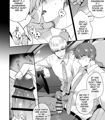 [Sumeshiya-san (Sumeshi)] Ryman LoveHo Danshikai Koibito Hen | Office Worker’s Love Hotel 4 Guys’ Night ~Lovers~ [Eng] — 065