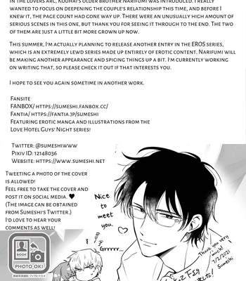[Sumeshiya-san (Sumeshi)] Ryman LoveHo Danshikai Koibito Hen | Office Worker’s Love Hotel 4 Guys’ Night ~Lovers~ [Eng] — 074
