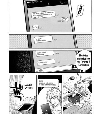 [mesuchanghonpo (onna)] Yoi no Manimani – Hypnosis Mic dj [Spa] — 5