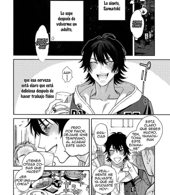[mesuchanghonpo (onna)] Yoi no Manimani – Hypnosis Mic dj [Spa] — 6