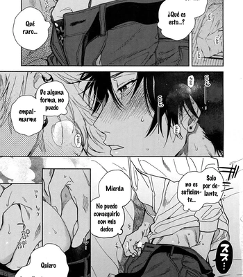 [mesuchanghonpo (onna)] Yoi no Manimani – Hypnosis Mic dj [Spa] — 13