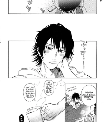 [mesuchanghonpo (onna)] Yoi no Manimani – Hypnosis Mic dj [Spa] — 032