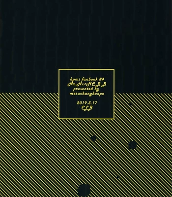 [mesuchanghonpo (onna)] Yoi no Manimani – Hypnosis Mic dj [Spa] — 035