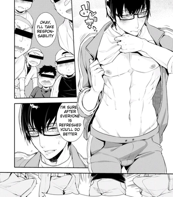 [Ayano Mitsuka] Yakyuubu OnaBare Sensei Tsuyudaku Asedaku Netsuretsu Shidou [Eng] — 10