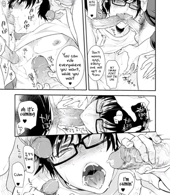 [Ayano Mitsuka] Yakyuubu OnaBare Sensei Tsuyudaku Asedaku Netsuretsu Shidou [Eng] — 13