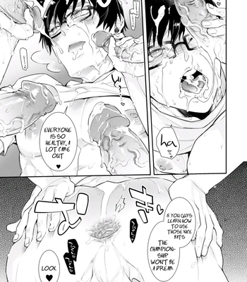 [Ayano Mitsuka] Yakyuubu OnaBare Sensei Tsuyudaku Asedaku Netsuretsu Shidou [Eng] — 15