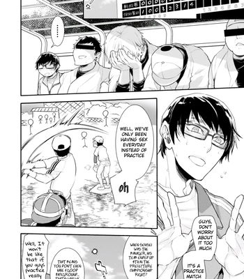 [Ayano Mitsuka] Yakyuubu OnaBare Sensei Tsuyudaku Asedaku Netsuretsu Shidou [Eng] — 026