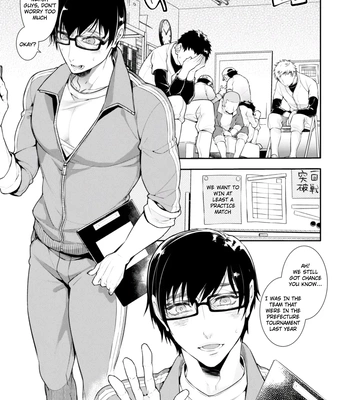 [Ayano Mitsuka] Yakyuubu OnaBare Sensei Tsuyudaku Asedaku Netsuretsu Shidou [Eng] — 3