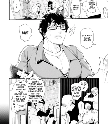 [Ayano Mitsuka] Yakyuubu OnaBare Sensei Tsuyudaku Asedaku Netsuretsu Shidou [Eng] — 4