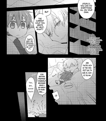 [TAM (Tamiya Komo)] Kuroko no Basket dj – Genkin Child [ENG] — 16