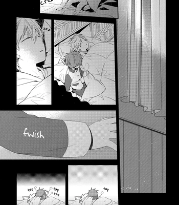 [TAM (Tamiya Komo)] Kuroko no Basket dj – Genkin Child [ENG] — 17