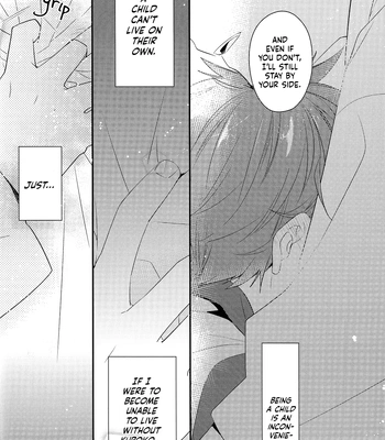 [TAM (Tamiya Komo)] Kuroko no Basket dj – Genkin Child [ENG] — 020