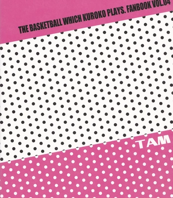 [TAM (Tamiya Komo)] Kuroko no Basket dj – Genkin Child [ENG] — 027
