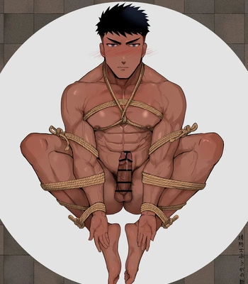 [Mayaiga] Shouboushi Fuuga no shintenchi [JP] — 032
