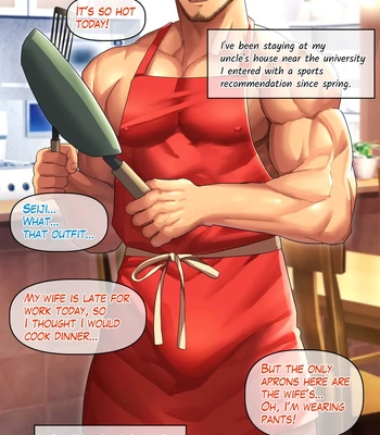 Animation: I showed my uncle my erect cock and he made me lose my virginity by izukonohito — 10