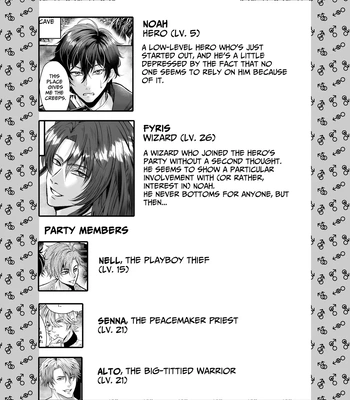 [West kiosk (Souichi Keishi)] Ravished and Corrupted by Monsters in a Magic Love Spring ~Wizard’s Defeat~ [Eng] — 004