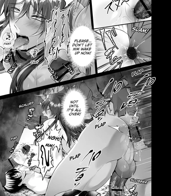 [West kiosk (Souichi Keishi)] Ravished and Corrupted by Monsters in a Magic Love Spring ~Wizard’s Defeat~ [Eng] — 022