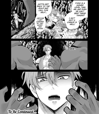 [West kiosk (Souichi Keishi)] Ravished and Corrupted by Monsters in a Magic Love Spring ~Wizard’s Defeat~ [Eng] — 033