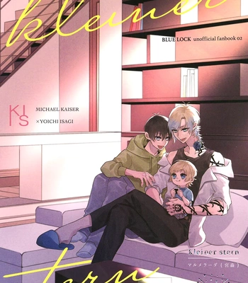 [Marmelada (Miyamori)] Kleiner Stern – Blue Lock dj [Eng]