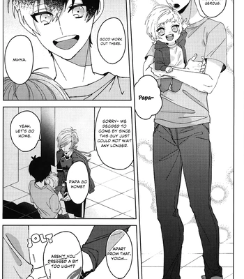 [Marmelada (Miyamori)] Kleiner Stern – Blue Lock dj [Eng] — 5