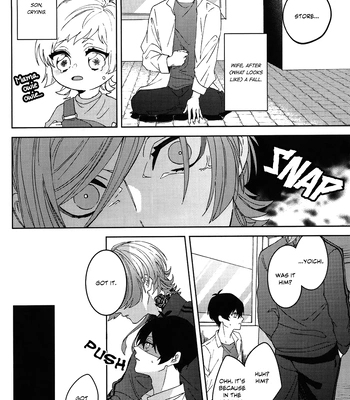[Marmelada (Miyamori)] Kleiner Stern – Blue Lock dj [Eng] — 15