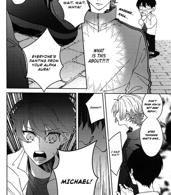 [Marmelada (Miyamori)] Kleiner Stern – Blue Lock dj [Eng] — 17