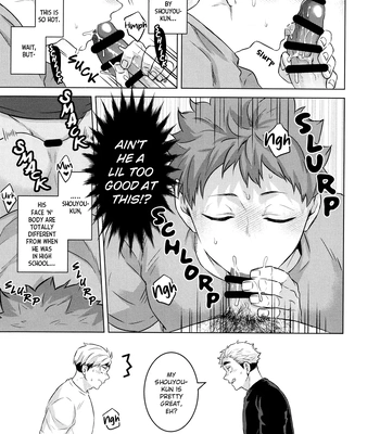 [FISH GOLD (Fzou pan)] 23+17×22 – Haikyuu! dj [Eng] — 16