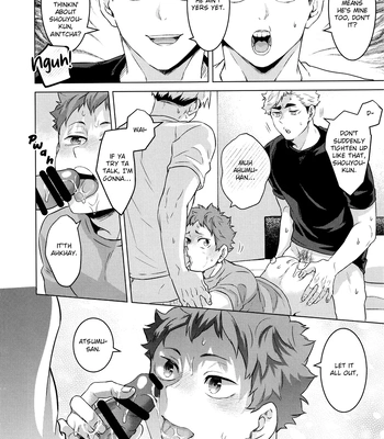 [FISH GOLD (Fzou pan)] 23+17×22 – Haikyuu! dj [Eng] — 17