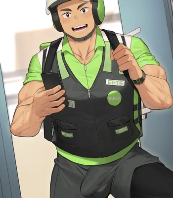 [Gondom] 48 Delivery RIder [Eng] [Uncensored] — 15