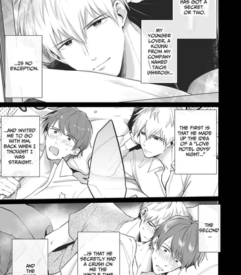 [Sumeshiya-san (Sumeshi)] Ryman LoveHo Danshikai EROS -XL de Zetsurin na Kouhai wa Kaisha no Senpai o Shitsuketai- | Office Worker’s Love Hotel 5 Guys’ Night EROS ~XL Kouhai Wants to Tease His Senpai~ [Eng] — 4