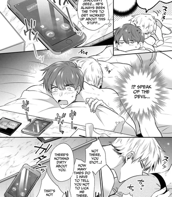 [Sumeshiya-san (Sumeshi)] Ryman LoveHo Danshikai EROS -XL de Zetsurin na Kouhai wa Kaisha no Senpai o Shitsuketai- | Office Worker’s Love Hotel 5 Guys’ Night EROS ~XL Kouhai Wants to Tease His Senpai~ [Eng] — 15