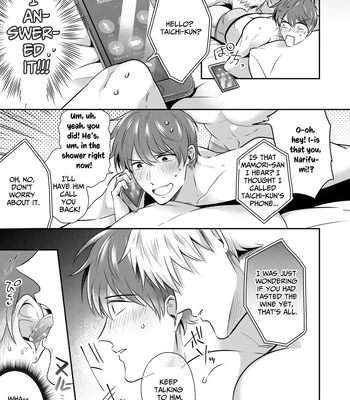 [Sumeshiya-san (Sumeshi)] Ryman LoveHo Danshikai EROS -XL de Zetsurin na Kouhai wa Kaisha no Senpai o Shitsuketai- | Office Worker’s Love Hotel 5 Guys’ Night EROS ~XL Kouhai Wants to Tease His Senpai~ [Eng] — 16