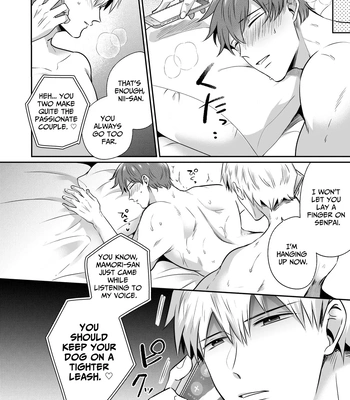 [Sumeshiya-san (Sumeshi)] Ryman LoveHo Danshikai EROS -XL de Zetsurin na Kouhai wa Kaisha no Senpai o Shitsuketai- | Office Worker’s Love Hotel 5 Guys’ Night EROS ~XL Kouhai Wants to Tease His Senpai~ [Eng] — 025