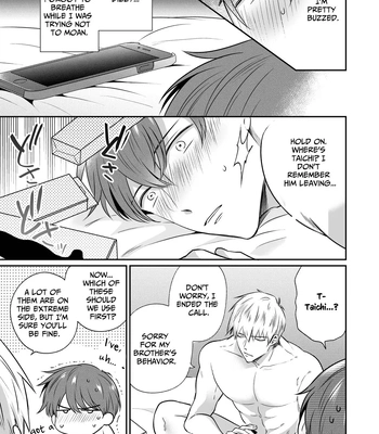 [Sumeshiya-san (Sumeshi)] Ryman LoveHo Danshikai EROS -XL de Zetsurin na Kouhai wa Kaisha no Senpai o Shitsuketai- | Office Worker’s Love Hotel 5 Guys’ Night EROS ~XL Kouhai Wants to Tease His Senpai~ [Eng] — 026