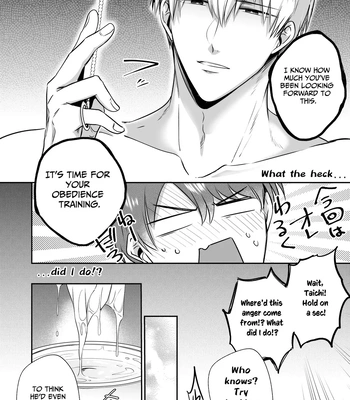 [Sumeshiya-san (Sumeshi)] Ryman LoveHo Danshikai EROS -XL de Zetsurin na Kouhai wa Kaisha no Senpai o Shitsuketai- | Office Worker’s Love Hotel 5 Guys’ Night EROS ~XL Kouhai Wants to Tease His Senpai~ [Eng] — 027
