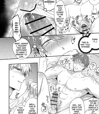 [Sumeshiya-san (Sumeshi)] Ryman LoveHo Danshikai EROS -XL de Zetsurin na Kouhai wa Kaisha no Senpai o Shitsuketai- | Office Worker’s Love Hotel 5 Guys’ Night EROS ~XL Kouhai Wants to Tease His Senpai~ [Eng] — 029